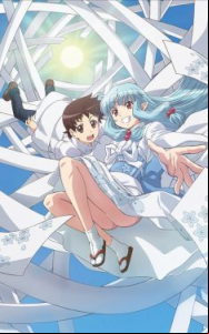 Tsugumomo En Streaming Vostfr