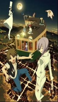 Uchouten Kazoku - Saison 2 En Streaming Vostfr