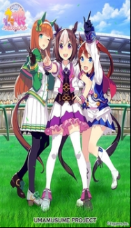 Uma Musume: Pretty Derby (TV) En Streaming Vostfr