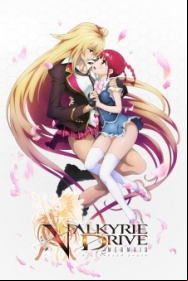 Valkyrie Drive - Mermaid En Streaming Vostfr